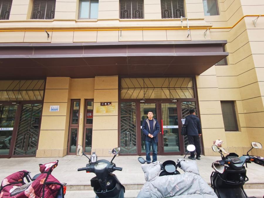 章丘区双山北路4499号山水泉城玺城11号楼2-602及配套房