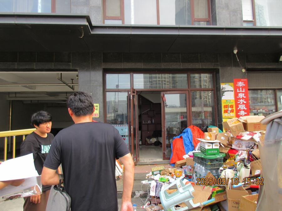 山东省济南市天桥区国贸花园E区3号商铺一处
