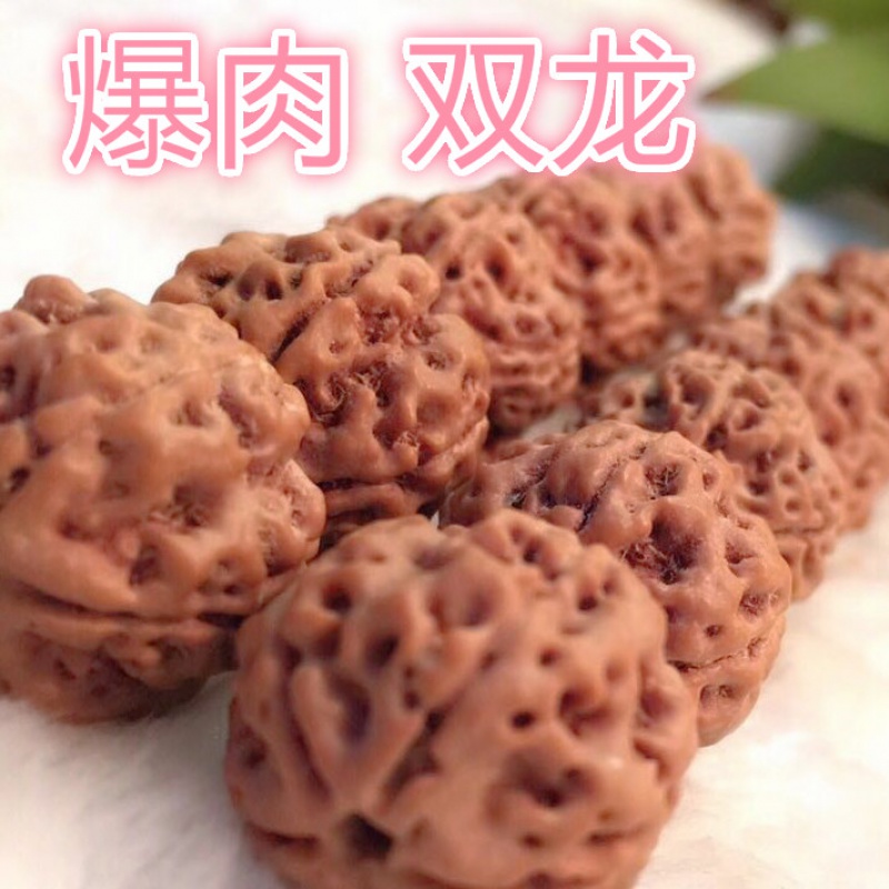男女包发大金大原籽菩提子发邮项链 亲欣手串/宝珠