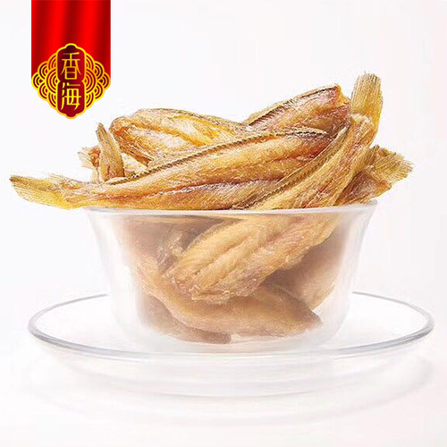 香海黄鱼酥 即食香酥小黄鱼大包装量足香烤酥脆黄花鱼干海味零食 - 图3