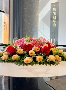 高端餐桌花摆花转盘装饰仿真假花酒店大圆桌餐厅宴会中间摆放台花