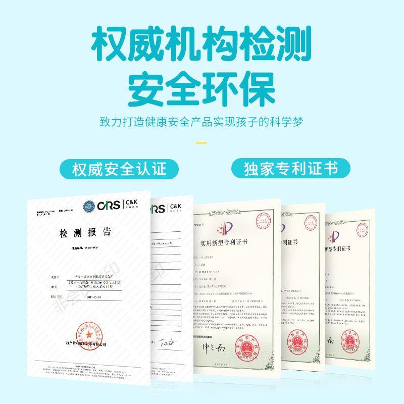 七连倍力桥材料新改版拱桥梁模型DIY手工拼装器材套件科技小制作 - 图2