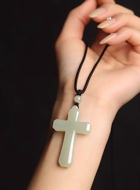 天然新疆和田玉十字架吊坠