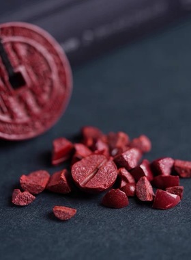 高纯度真品朱砂山鬼花钱吊坠项链