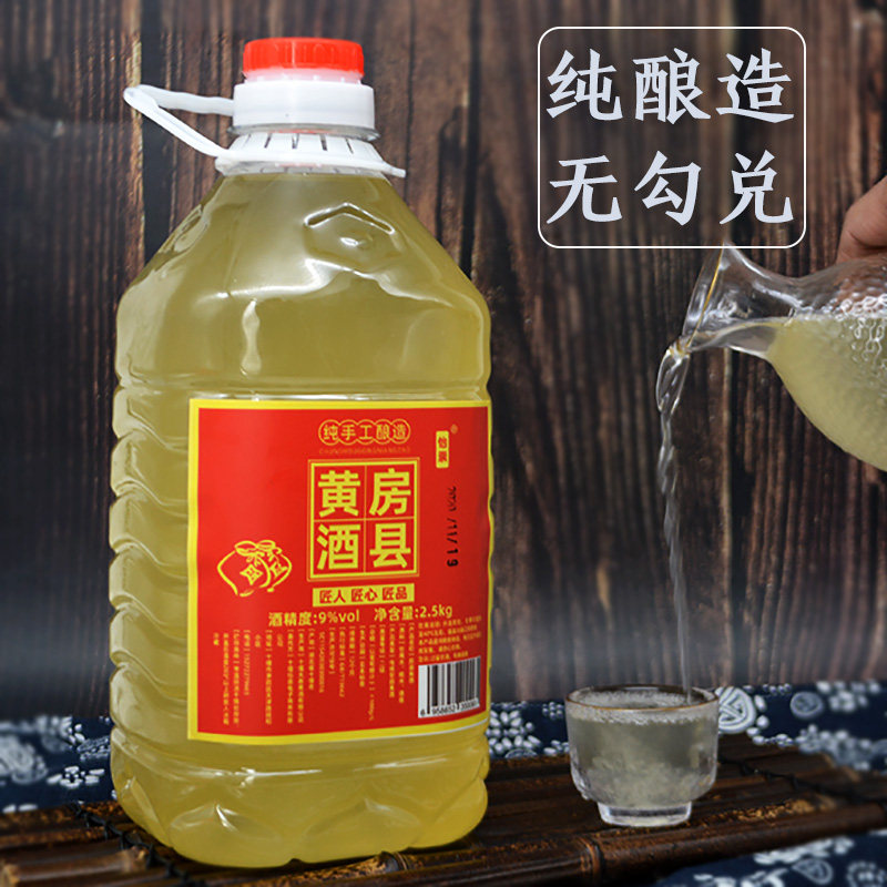 图 3