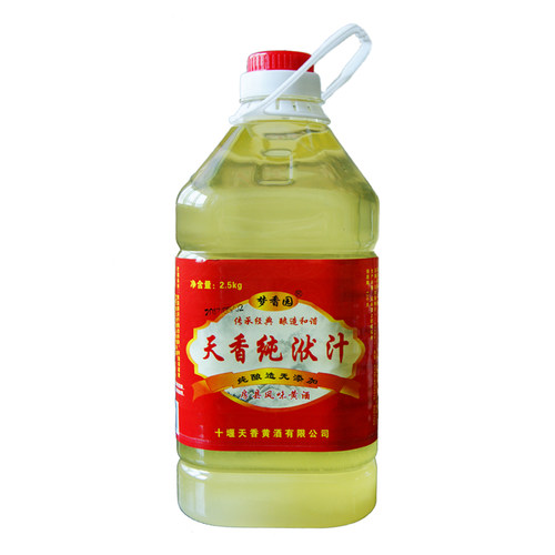 正宗房县黄酒洑汁纯糯米酒甜酒手工半甜型老米酒湖北十堰5斤桶装 - 图3