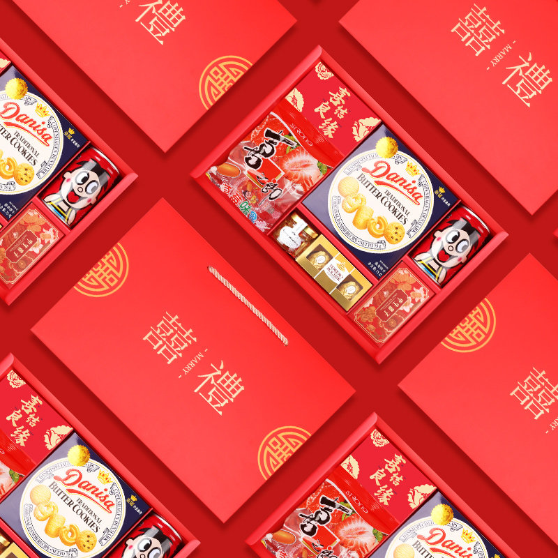 喜糖含糖成品礼盒婚礼酒宴回礼喜饼喜糖伴手礼结婚专用喜糖礼盒装,淘宝优惠券,粉丝福利购,淘宝优惠卷