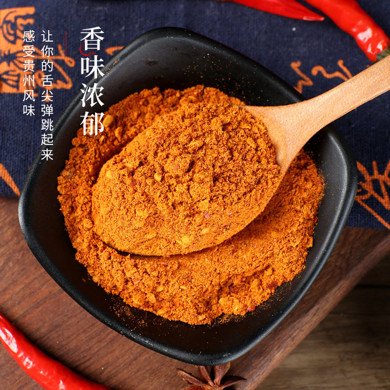贵州特产（三哥马辣）辣椒面烧烤烙锅干碟辣椒粉调料蘸料免邮,淘宝优惠券,粉丝福利购,淘宝优惠卷