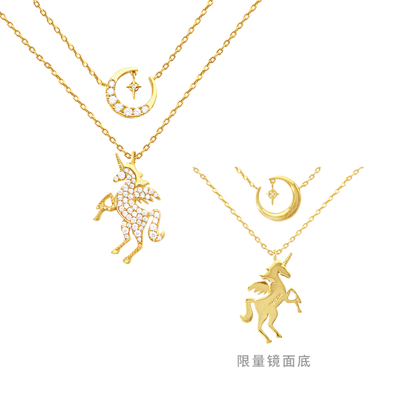 俏物悄语独角兽星月亮锁骨链毛衣链叠带双链女小众轻奢百搭 ihush 俏物悄语独角兽星月亮锁骨链毛衣链叠带双链女小众轻奢百搭 ihush