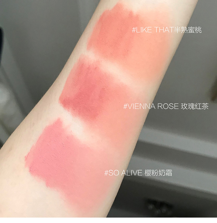 包邮3CE丝绒慕斯液体腮红rose/so alive/like that试色小样试用装 - 图2