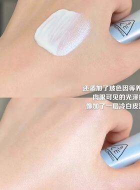 3CE四季妆前乳打底隔离霜小样清透滋润底妆持妆自然服帖蓝色紫色