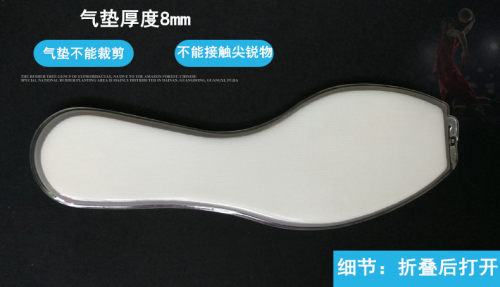 高弹全掌ZOOM气垫男女适配耐克减震NIKE运动篮球足球跑步军训鞋垫 - 图0