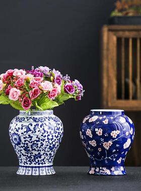 家居客厅中式鲜花花器陶瓷复古
