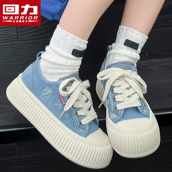 Pull-back canvas shoes for women 2024 spring new sneakers retro sneakers Hong Kong style niche sports shoes casual women's shoes small shoes white shoes