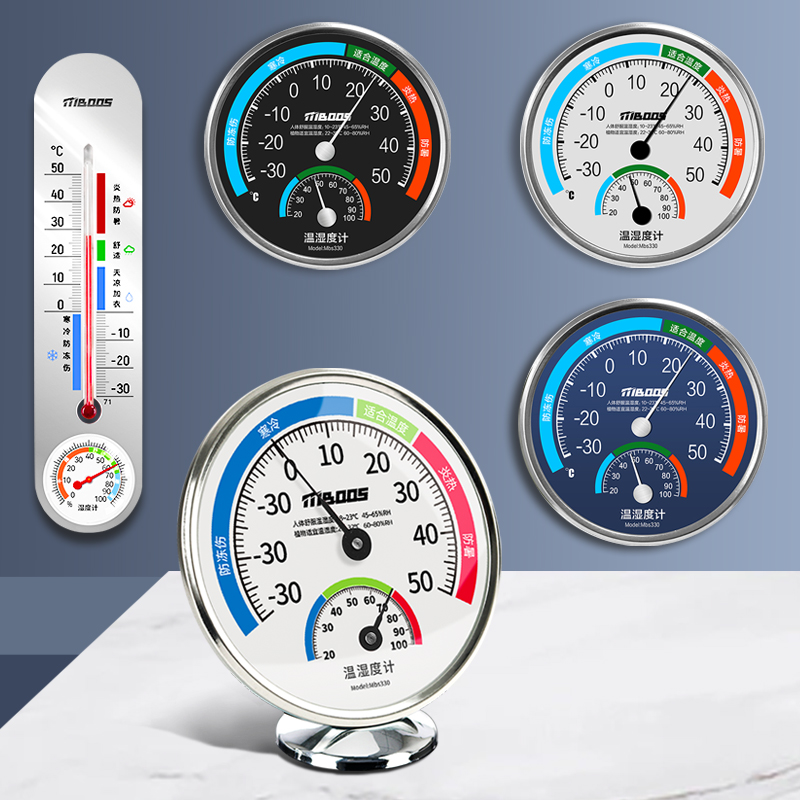 温度计室内家用精准高精度婴儿房气温创意摆件机械式干温湿度计表 - 图2