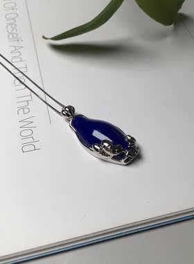 珠宝青金石阿富汗精工吊坠