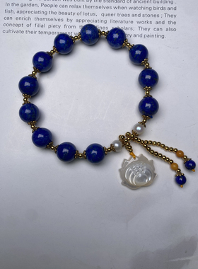 青金石手链塔配珍珠蜜蜡圆珠老鱼骨玉兰花吊坠设计时尚简约大气