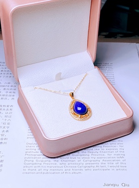 东海水晶女银时尚青金吊坠