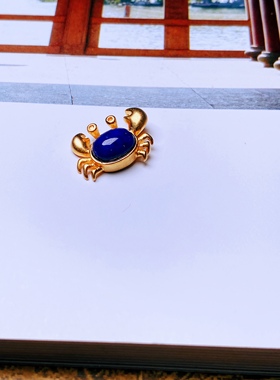 东海水晶女银喜欢青金石吊坠