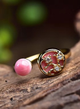 珠宝天然女皇贝呆萌风活口戒指