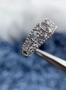 S925纯银戒指空托椭圆形3*5mm