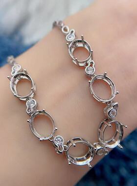 时尚手链空托8*10mm6粒S925纯银