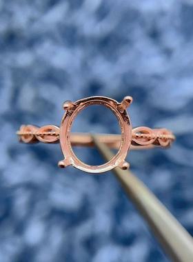 纯银戒指空托椭圆形5*6/7*8/9*10