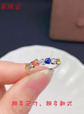 纯银电镀玫瑰金圆形戒指