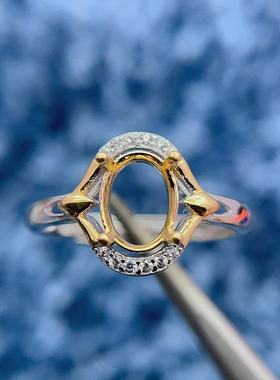 镁铝石戒指空托6*5mm精工S925银