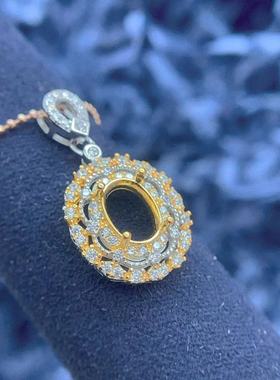 S925银吊坠空托6*8/7*9/8*10mm