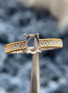 S925银戒指空托时尚精致气质高级