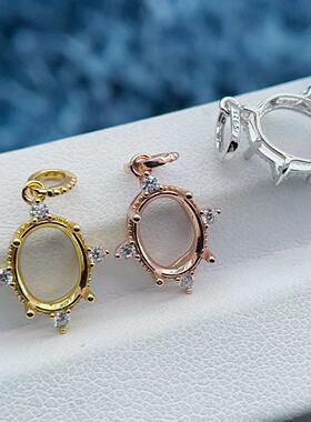 S925银吊坠空托精简时尚个性百搭