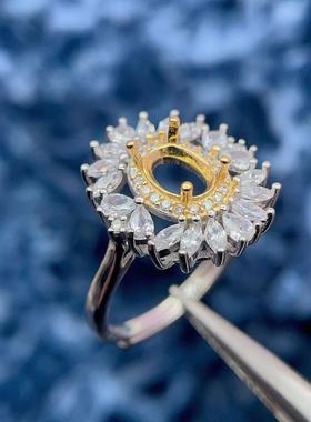 银托工厂多款多色S925银空托底座