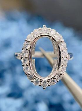 山东银托工厂S925银戒指空托9*13