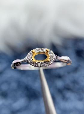 S925纯银戒指空托椭圆形3*5mm