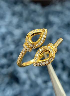 S925银戒指空托精致时尚百搭高级