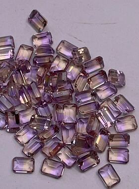 稀有紫黄晶天然水晶戒面定制珠宝