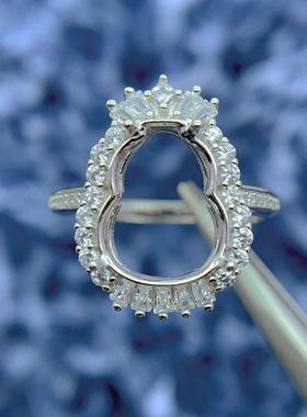 精工S925银戒指空托玉石南红底托