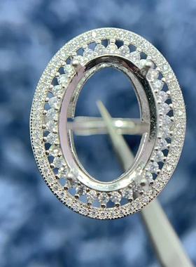 S92银戒指空托13*18mm大尺寸宝石