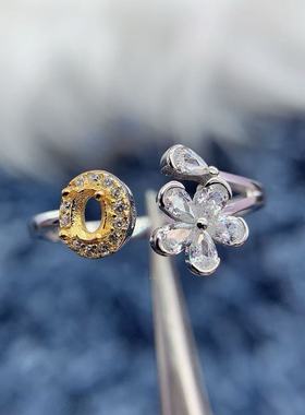 纯银S925戒指空托椭圆形3*4mm