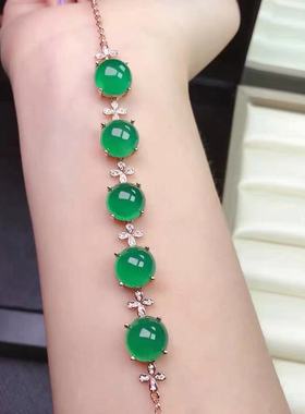 纯银玉髓翡翠蜜蜡包金手链