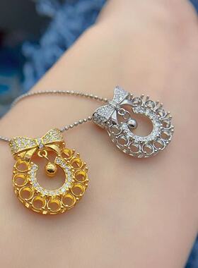 精工在逃公主吊坠空托S925纯银