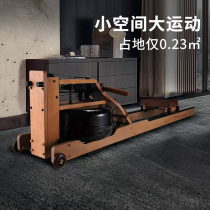 Small Moo Smart Water Resistance Rowing Machine Home Fitness Equipment Small Indoor Sports Training Fitness Equipment Sports