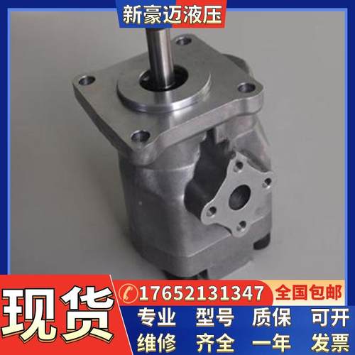 HGP-1A-F6R台湾新鸿HYDROMAX 液压齿轮泵F1R F2R F3R F4R F5R F8R - 图2