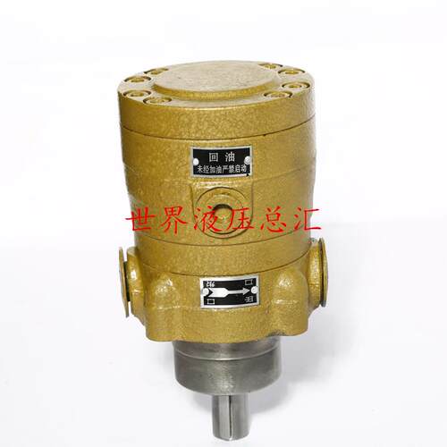 震远液压2.5/10/25/40/63/80/100/160/250/400MCY14-1B柱塞泵 - 图1