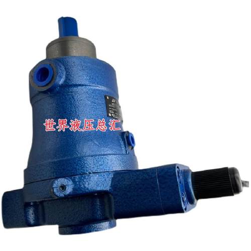 江苏恒源液压高压油泵10/25/40/63/80/160/250YCY14-1B轴向柱塞泵 - 图0