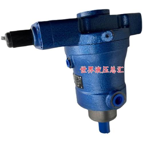 江苏恒源液压高压油泵10/25/40/63/80/160/250YCY14-1B轴向柱塞泵 - 图2