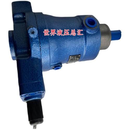 江苏恒源液压高压油泵10/25/40/63/80/160/250YCY14-1B轴向柱塞泵 - 图1