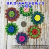 Новая конопляная веревка цветочный цветок цветочный цвет цветочный цветок