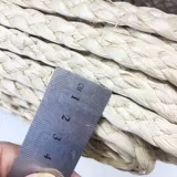 1 см 菖 绳 绳 травяная травяная веревка рука